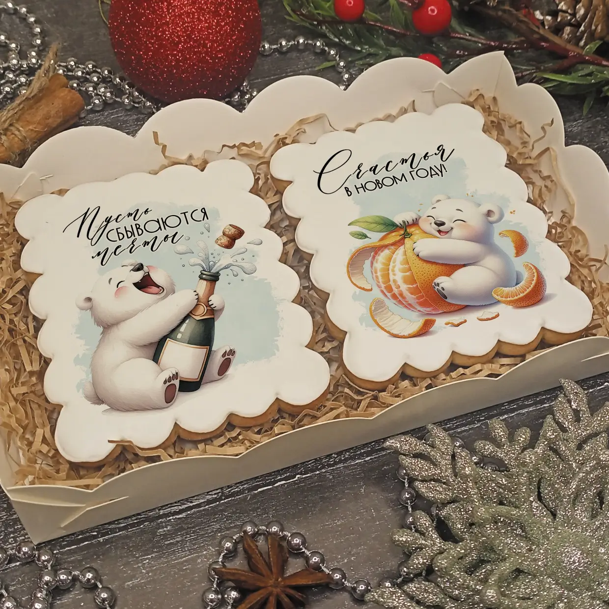 Новый Год 2024 (Наборы)